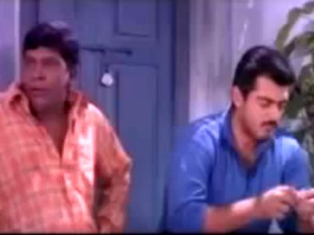 3 வார்த்தை சொன்ன அஜீத்: கண்கலங்கிய வடிவேலு