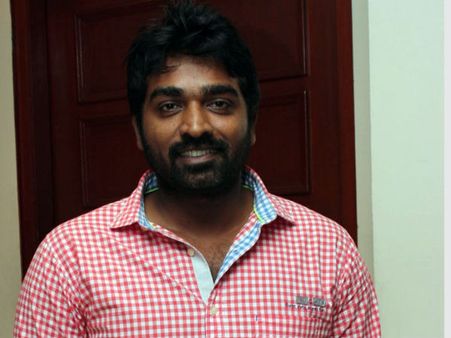 கருப்பன்.... விஜய் சேதுபதி - பன்னீர் செல்வம் படத்தின் தலைப்பு!