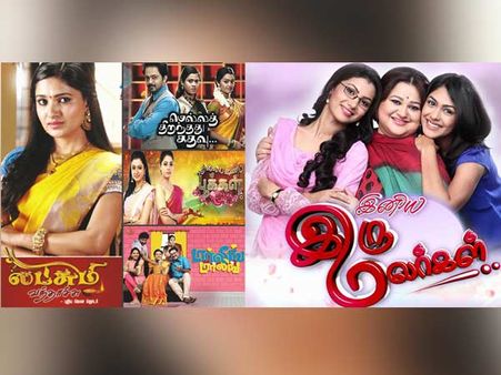 ஜீ தமிழ் தொலைக்காட்சியில் ஐந்து சீரியல் பாரு அதிர்ஷ்டசாலி யாரு போட்டி!
