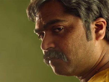 'அஷ்வின் தாத்தா' வரார்: கொஞ்சம் டூ மச் தான் ஆனால் நல்லா இருக்கு