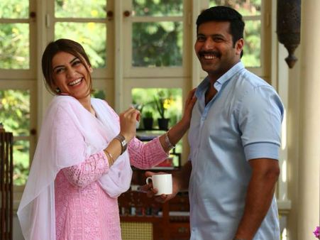 போகன் விமர்சனம்