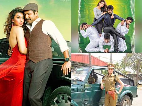 இன்று முதல்.... போகன், எனக்கு வாய்த்த அடிமைகள், சாயா!