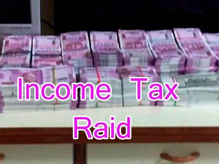 எப்ப வருவாங்களோ: ஐடி ரெய்டு பயத்தில் தூக்கத்தை தொலைத்த ஹீரோக்கள்