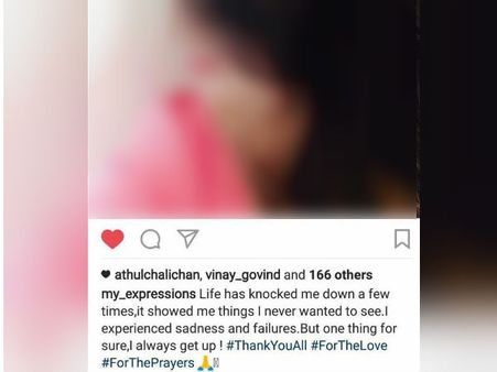 கடத்தி மானபங்கம்: 2 வாரம் கழித்து இன்ஸ்டாகிராமில் மவுனம் கலைத்தார் நடிகை