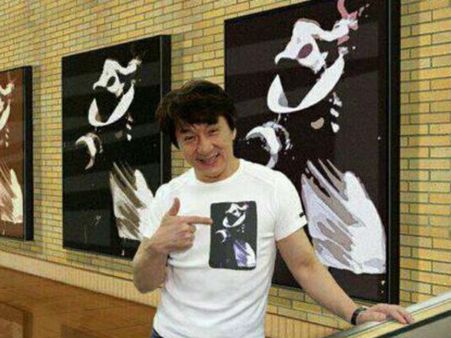 கௌரவ ஆஸ்கர் விருது நாயகன் ஜாக்கிசான்