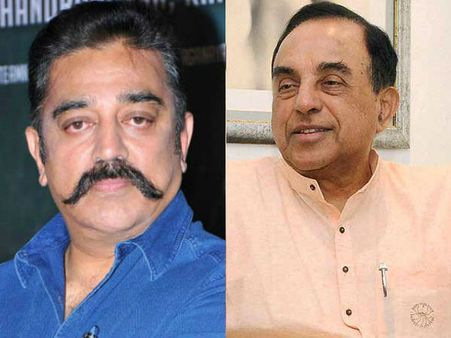 'பொர்க்கி' சு சாவை தமிழ் மக்கள் பார்த்துக் கொள்வார்கள்! - கமல் ஹாஸன்