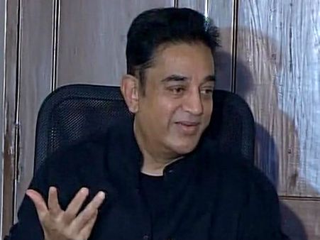 இன்று காண்போம் நரி பரியாகும் விந்தை...! - கமல் ஹாஸன்