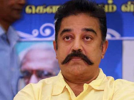 வோணடும், ங்கொ...: கமல் நம்மல பைத்தியம் ஆக்காம விட மாட்டாரு போலயே