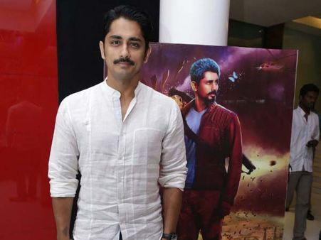 சித்தார்த் நடித்து தயாரிக்கும் பேய் படத்தின் பெயர் குருதி?