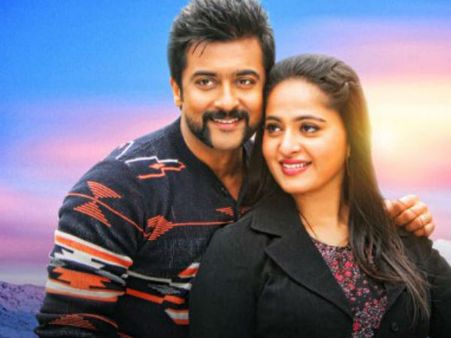 அவ்வளவு எச்சரித்தும் சிங்கம் 3 படம் இணையதளத்தில் வெளியானது!