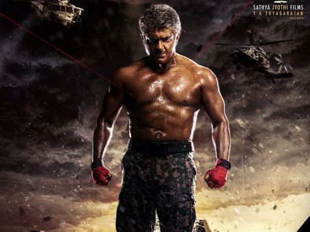 தல ரசிகர்களுக்கு ஒரு 'பேட் நியூஸ்': ஜூன் இல்லையாம் ஆகஸ்ட்டாம்!