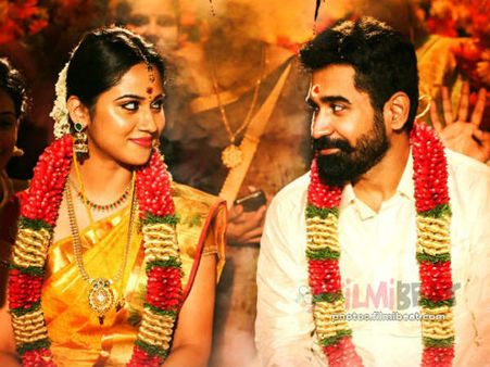 'எமனி'ல் இரு எமன்கள்!