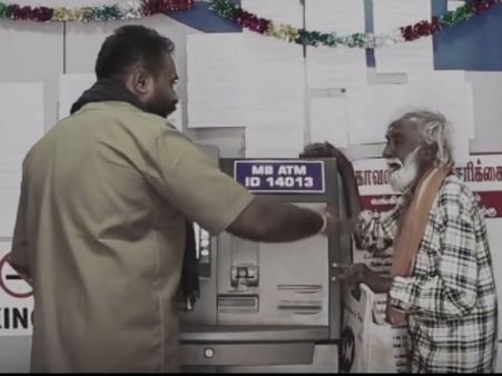 வங்கிகள் லட்சணம் இதான்... 'என்னங்க சார் உங்க சட்டம்?' பாருங்க...!