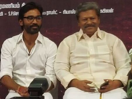 கேட்டால் ரஜினியே கொடுத்திருப்பார், ஆனால் எம் மருமவன் தனுஷோ..: ராஜ்கிரண் ஃபீலிங்