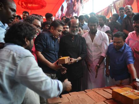 நடிகர் சங்க கட்டிட அடிக்கல் நாட்டு விழாவில் ரஜினி, கமல்