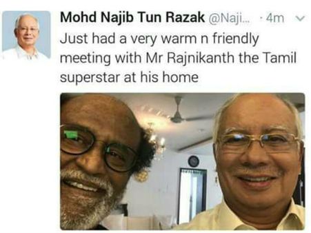 ரஜினியுடன் செல்ஃபி எடுத்து ட்விட்டரில் வெளியிட்டு மகிழ்ந்த மலேசிய பிரதமர்!