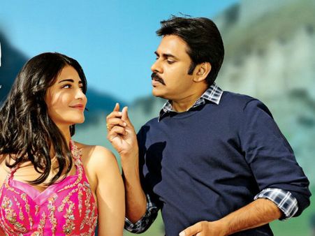 'தல' பட ரிலீஸுக்காக இன்று விடுமுறை அறிவித்த ஐடி கம்பெனி