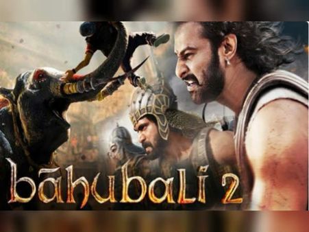 வெளியான முதல் நாளிலேயே ரூ.100 கோடி வசூலை குவித்த 'பாகுபலி 2'