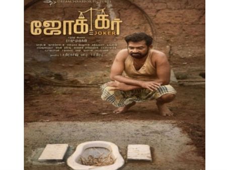 தேசிய விருதுகள் 2017... இதுதான் முழு லிஸ்ட்!