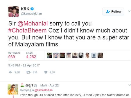 நீங்க சூப்பர் ஸ்டார் தான், தெரியாமல் சொல்லிட்டேன்: மன்னிப்பு கேட்ட 'சேட்டை' நடிகர்