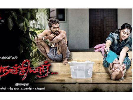 பேய் சீஸனுக்கு பை.... இப்போ 'பீரியட்' மோகத்தில் தமிழ் சினிமா!