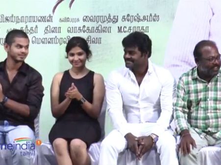 தலைமை ஆசிரியர் புகழ் பாடும் 'பள்ளிப் பருவத்திலே'-படம் - வீடியோ