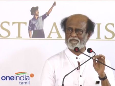 சிவாஜிக்கு எப்போதும் யாரும் போட்டி இல்லை - ரஜினி பேச்சு