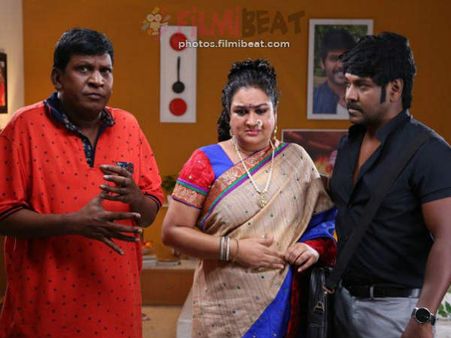 சிவலிங்கா அரங்குகளில் சிரிப்பு மழை... ஆஹா வந்துட்டாருய்யா வடிவேலு!