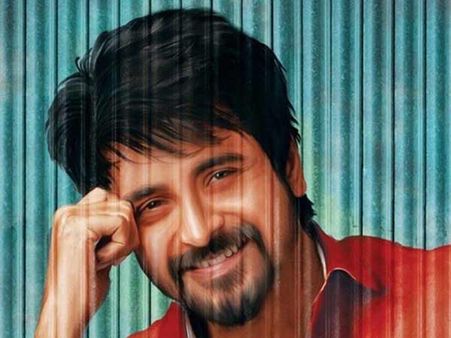 வேலைக்காரன் ரிலீஸ் எப்போ தெரியுமா? அதிகாரப்பூர்வ அறிவிப்பு