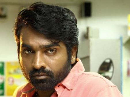 வளர்த்துவிட்டவங்க தான் முக்கியம்... விஜய்சேதுபதியின் தாராள மனசு!