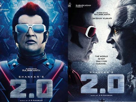 இந்தியாவின் காஸ்ட்லி படம் 2.ஓ... மல்டிப்ளெக்ஸ் பார்ட்னர் ஆனது பிவிஆர்!