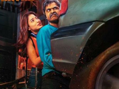 சிம்பு, தமன்னா செய்த வேலையால் ஏஏஏ படத்திற்கு யு சான்றிதழ் கிடைக்காதா?