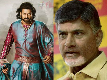 பாகுபலிக்கு ஆஸ்கர்... லாபியை ஆரம்பித்தார் சந்திரபாபு நாயுடு!