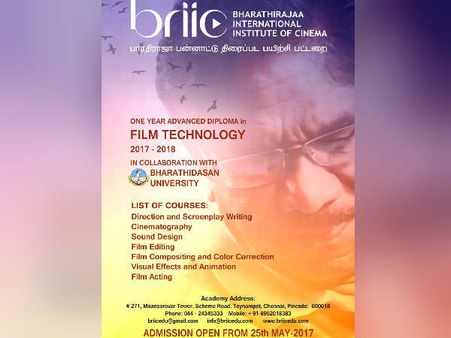 'இமயத்தின்' திரைப்படக் கல்லூரி சேர்க்கை ஆரம்பம்... மாணவர்கள் ஆர்வம்!