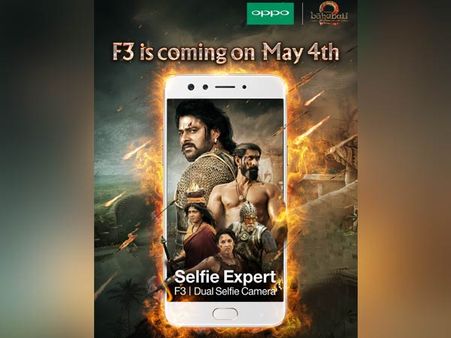 பாகுபலி 2, ஓப்போ எப்3: இரண்டு ஹீரோக்கள் ஒன்று சேர்ந்தால்...