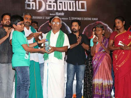 விவசாயிகளின் துயர் நீக்கும் நிகழ்வாக மாறிய ‘கிரகணம்’ பட விழா!