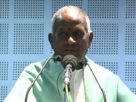 தலைவர் இல்லாமல் நடக்கிறது, நாடு அப்படி போய்க் கொண்டிருக்கிறது: இளையராஜா கலகல