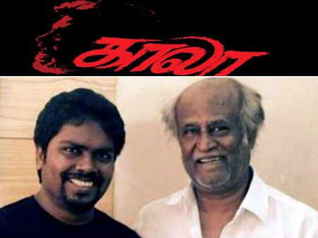 காலா... இந்தத் தலைப்புக்கு இத்தனை அர்த்தம் இருக்கா?