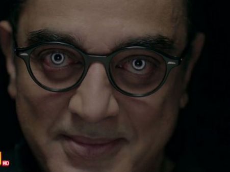 சின்னத்திரைக்கு வரும் ஆழ்வார்பேட்டை ஆண்டவர்: ரசிகர்கள் ஏத்துக்கிட்டாங்களா?