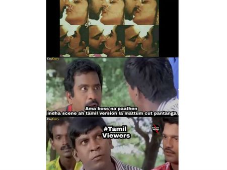 ஏன் ராஜமவுலி ஏன்: தமிழ் ரசிகர்களை இப்படி ஏமாத்திட்டீங்க?