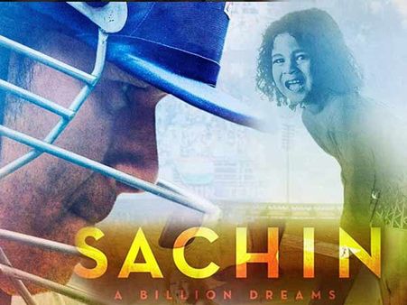 சச்சின்... திரையில் சாதித்தாரா, சறுக்கினாரா?