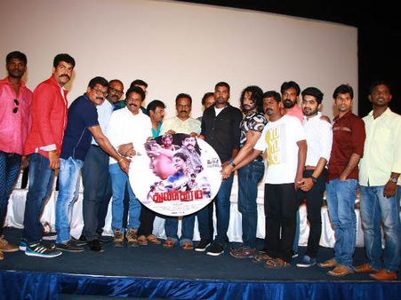 கூத்துப்பட்டறை நடிகர்கள் கலக்கும் 'துணிகரம்'! - வீடியோ