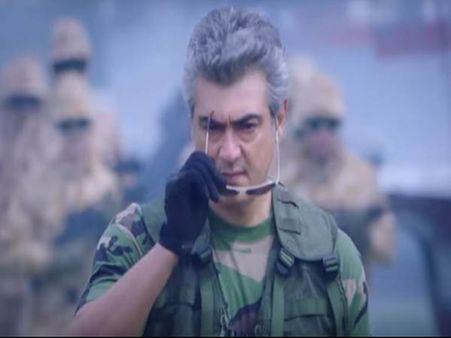 விவேகம் டீஸர்.. முன் கூட்டியே இணையத்தில் கசிந்தது எப்படி?