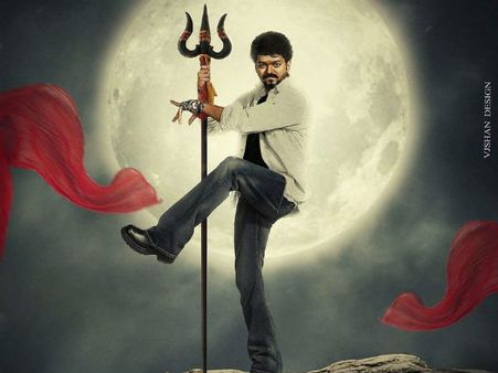 இந்துக்களின் மனதை புண்படுத்திவிட்டார்: விஜய் மீது போலீசில் புகார்