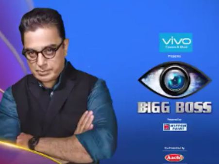 பிக்பாஸ்: 'எல்லாம் டிஆர்பி ப்ளான்பா... நேர்மையா இருந்தா முழுசையும் லைவா காட்டலாமே!' #BigBoss
