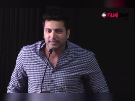 நீங்க உண்மையான தமிழனா இருந்தா என் படத்தை நெட்டில் போடாதீங்க - ஜெயம் ரவி உருக்கம்: வீடியோ