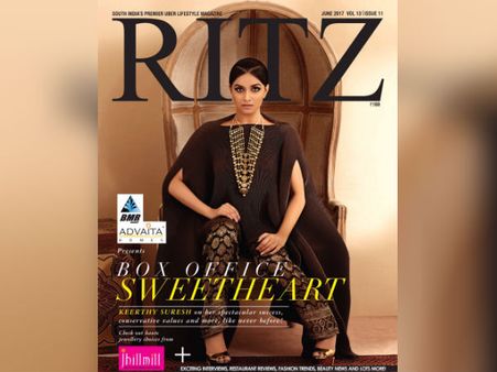 அய்யோ பாவம் கீர்த்தி, இப்படி தானா வந்து மாட்டிக்கிட்டார்!