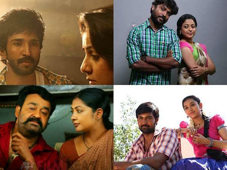 இன்றைய படங்கள்... மரகத நாணயம், புலி முருகன், பீச்சாங்கை, தங்கரதம்!