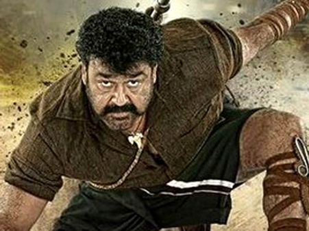 புலிமுருகன் விமர்சனம்