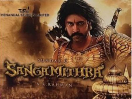 பாகுபலிக்காக பிரபாஸ் செய்ததை சங்கமித்ராவுக்காக செய்த ஜெயம் ரவி